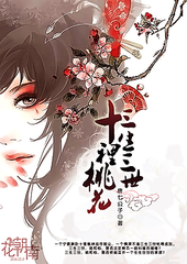 捅主任的工作日常
